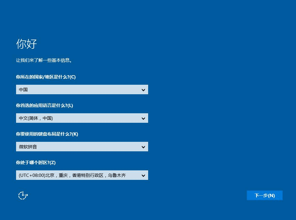 什么是U盤(pán)啟動(dòng)盤(pán) U盤(pán)啟動(dòng)盤(pán)怎么重裝系統(tǒng)