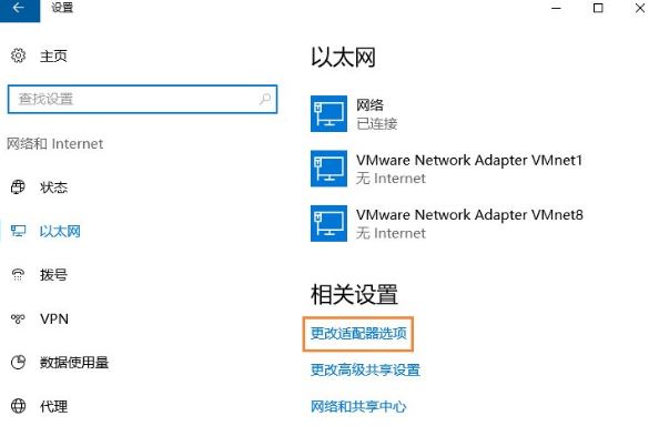 netbios協(xié)議2