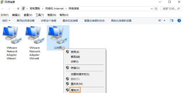 netbios協(xié)議3
