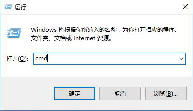 win10系統(tǒng)開始菜單沒反應(yīng)1