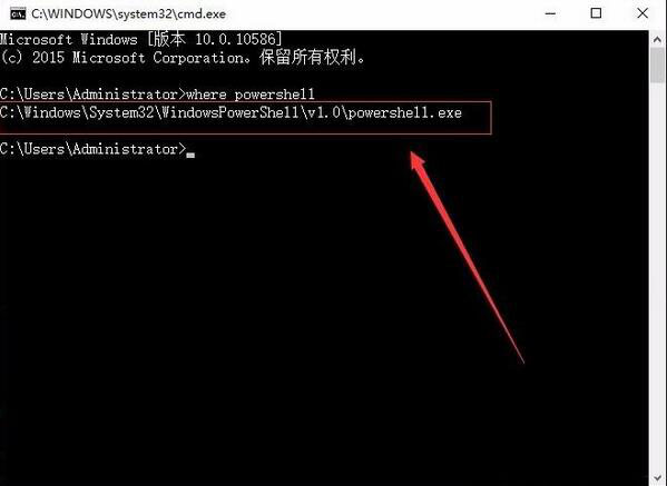 win10系統(tǒng)開始菜單沒反應(yīng)2