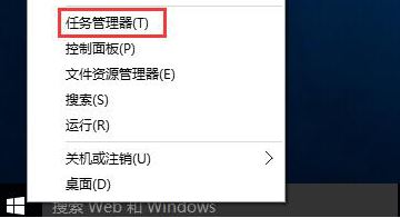 開(kāi)機(jī)啟動(dòng)項(xiàng)怎么設(shè)置3