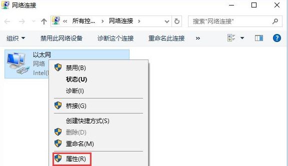 藍(lán)牙鼠標(biāo)5