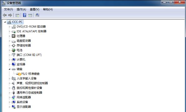 筆記本電腦鍵盤錯(cuò)亂4