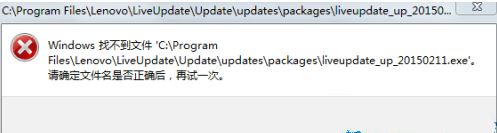 win8系統(tǒng)