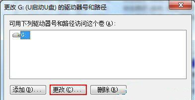 i o設(shè)備錯(cuò)誤4