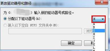 i o設(shè)備錯(cuò)誤5
