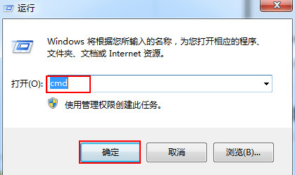 u盤不顯示3