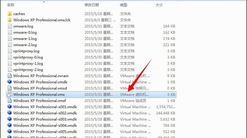 句柄無效3