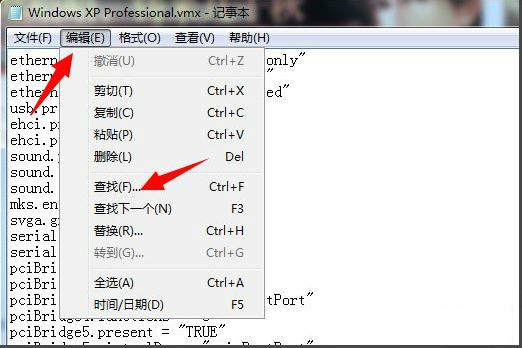 句柄無效5
