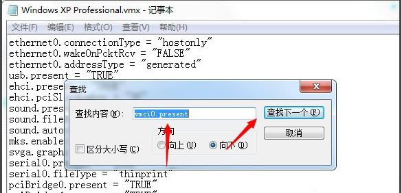 句柄無效6