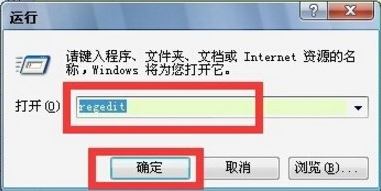 由于本機(jī)的限制 該操作已被取消 請與管理3