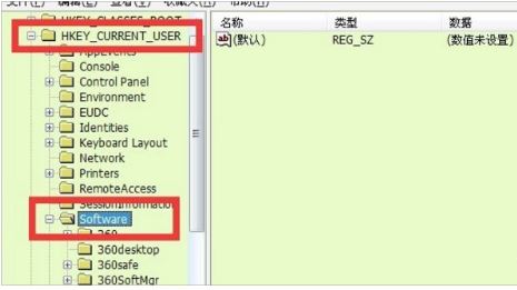 由于本機(jī)的限制 該操作已被取消 請與管理5