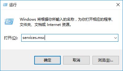 win8系統(tǒng)打開虛擬機(jī)時(shí)提示vmware workstation怎么辦2