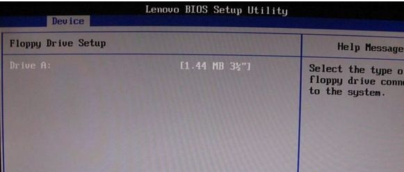 聯(lián)想筆記本開機要按f1怎么解決2