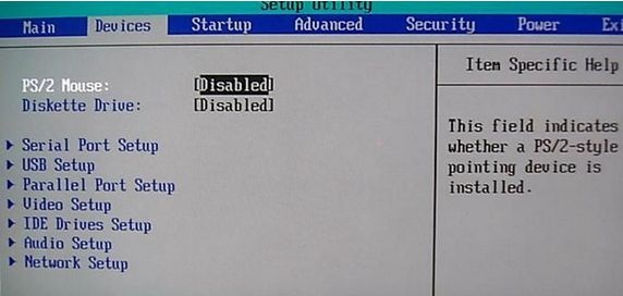 聯(lián)想筆記本開機要按f1怎么解決3