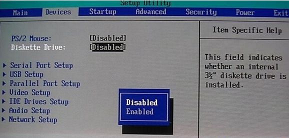 聯(lián)想筆記本開機要按f1怎么解決4