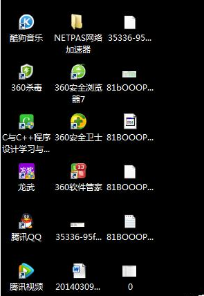 打開(kāi)軟鍵盤(pán),軟鍵盤(pán)如何打開(kāi)
