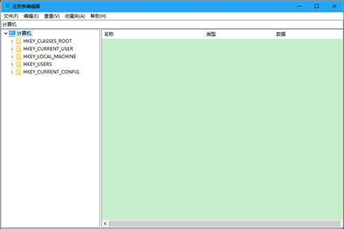 win10,注冊表編輯器