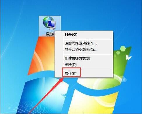 無線網(wǎng)絡(luò)連接未啟用dhcp