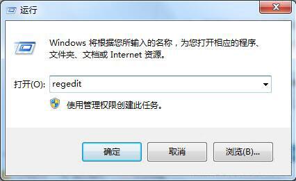 開啟ahci功能提高硬盤性能