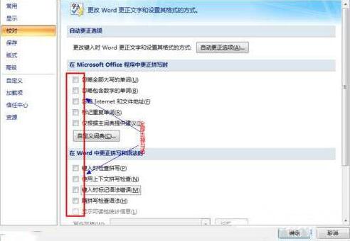 cpu占用率過高