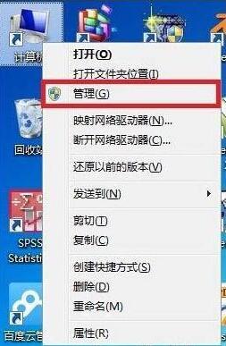 更新無線網(wǎng)卡驅(qū)動
