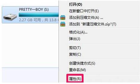 文件系統(tǒng)錯(cuò)誤