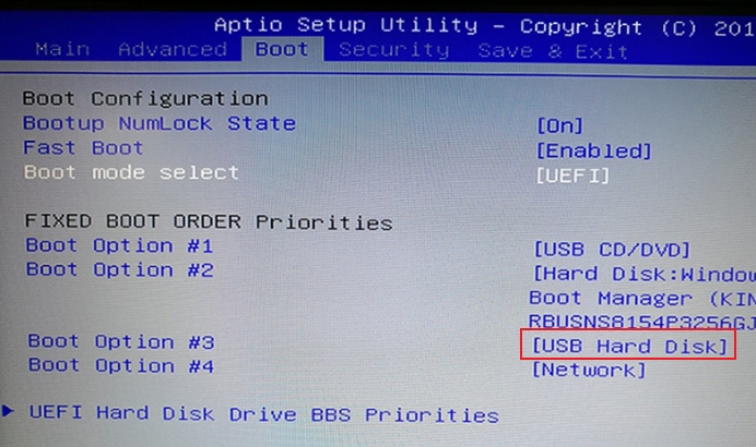 bios設(shè)置u盤啟動