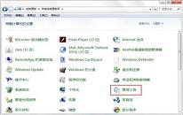 win7系統(tǒng)如何開(kāi)啟printspooler服務(wù) 系統(tǒng)開(kāi)啟printspooler服務(wù)教程分享