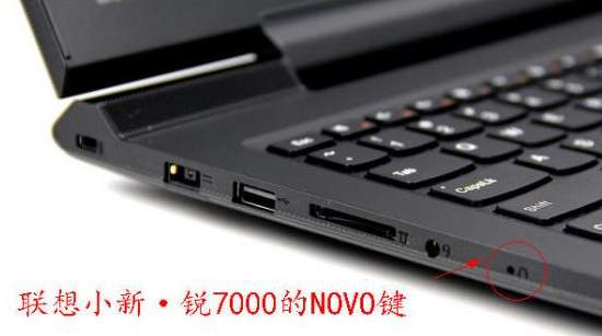 bios設(shè)置u盤啟動(dòng)