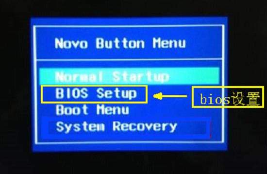 bios設(shè)置u盤啟動(dòng)