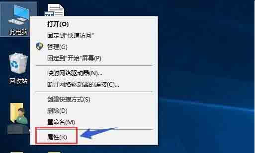 切換獨(dú)立顯卡