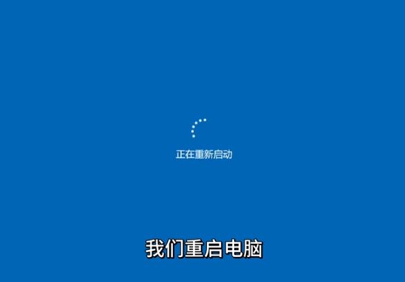 開啟TPM2.0