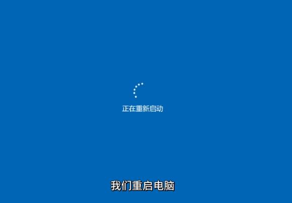 開啟TPM2.0