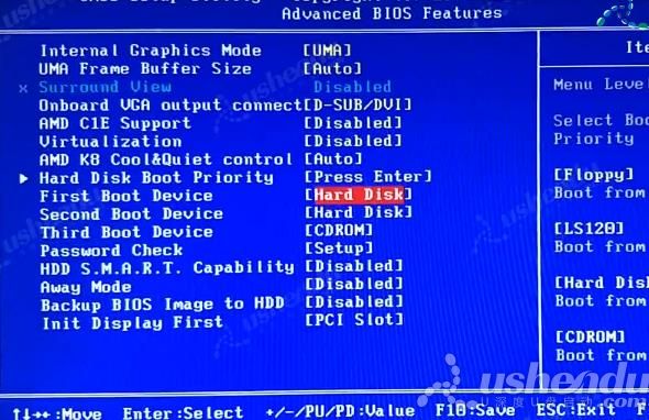 bios設(shè)置u盤啟動