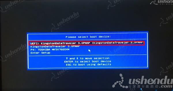 bios設置u盤啟動
