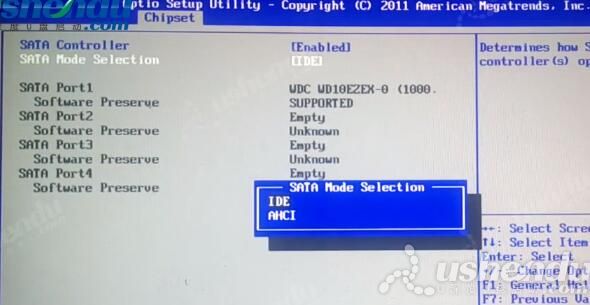 bios設置u盤啟動