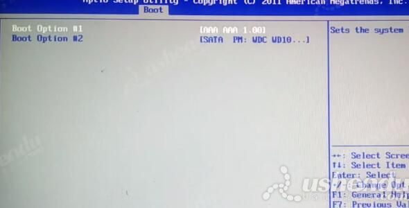 bios設置u盤啟動
