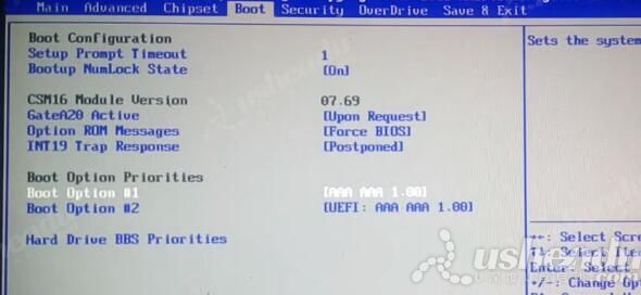 bios設置u盤啟動