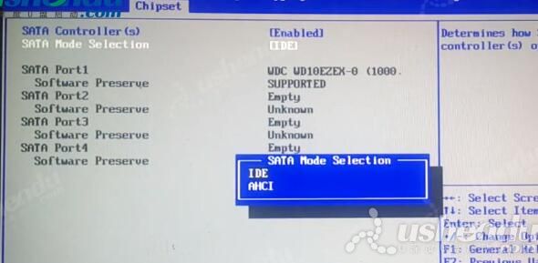 bios設(shè)置u盤啟動