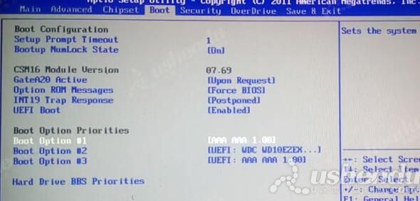 bios設(shè)置u盤啟動