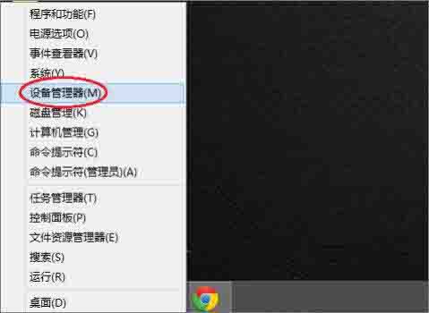 怎么查看聲卡驅(qū)動