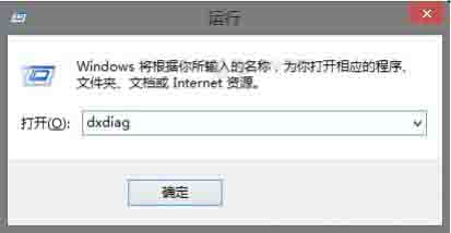 怎么查看聲卡驅(qū)動