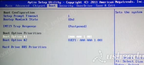 bios設(shè)置u盤啟動