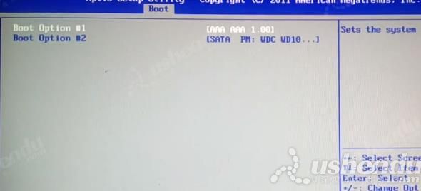 bios設(shè)置u盤啟動