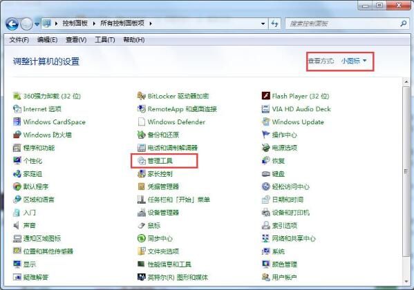 無(wú)法識(shí)別u盤(pán)啟動(dòng)盤(pán)