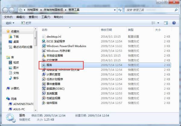 無(wú)法識(shí)別u盤(pán)啟動(dòng)盤(pán)