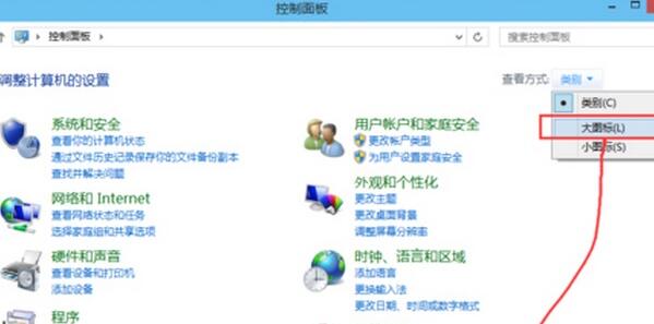 系統(tǒng)運(yùn)行速度慢