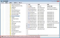 win7系統(tǒng)怎么跳過(guò)硬盤(pán)自檢 系統(tǒng)跳過(guò)硬盤(pán)自檢操作方法介紹